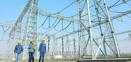 能源监管路线图出炉 